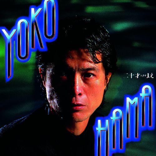 楽天市場】矢沢永吉 ten years ago(CD・DVD)の通販 楽天市場】矢沢永吉 ten years ago(CD・DVD)の通販
