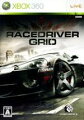 RACE DRIVER GRIDの画像