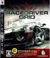 RACE DRIVER GRID スペシャルエディションの画像