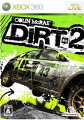 Colin McRae:DiRT 2の画像