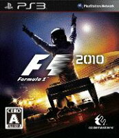 F1 2010 PS3版の画像