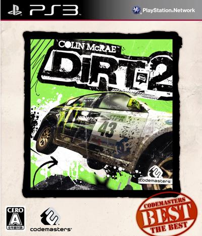 Colin McRae:DiRT2 Codemasters THE BEST PS3版の画像