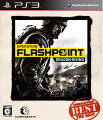 OPERATION FLASHPOINT : DRAGON RISING 【Codemasters THE BEST】の画像