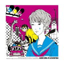 新世紀のラブソング（初回限定CD＋DVD） [ ASIAN KUNG-FU GENERATION ]