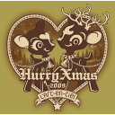 Hurry Xmas（初回限定CD＋DVD） [ L'Arc～en～Ciel ]