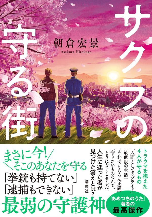 ������μ�볹 [ ī�� ���� ]