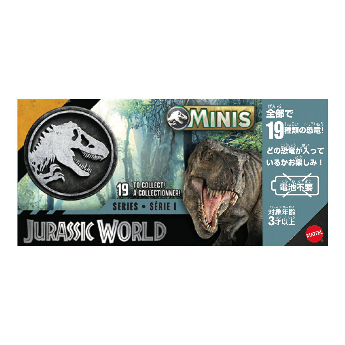 【内容】「ジュラシック・ワールド」の人気の恐竜のミニフィギュア。全19種類、11パターンの恐竜の組み合わせで、中の恐竜の種類が分からないブラインドボックス仕様！1体もしくは2体のミニフィギュアが入っています。本シリーズでは新登場の恐竜（ディストータス・レックスやケラトスコプス・スピクリぺウスの組み合わせ）も。 ?&copy; Universal City Studios LLC and Amblin Entertainment, Inc. All Rights Reserved.
※11パターンの内、どのパターンが届くかはお楽しみ！どれか1つをお届けします。ブラインドボックス仕様のため種類の指定はできません。
【原産国】ベトナム【対象年齢】3歳〜
【Brandについて】大迫力のマテルのジュラシック フィギュア。
【ジュラシックワールド】恐竜と人間が共存する世界で巻き起こる驚きとスリルに満ちた冒険を描く大人気映画シリーズです。
【プレゼントに最適】お誕生日、クリスマスプレゼント、入園・入学祝いなど記念日でのプレゼントにぴったりです。【対象年齢】：3歳以上【商品サイズ (cm)】(幅×高さ×奥行）：12.1×5.8×4