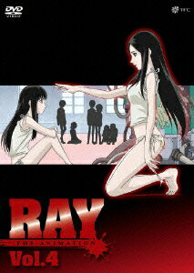 RAY THE ANIMATION Vol.4