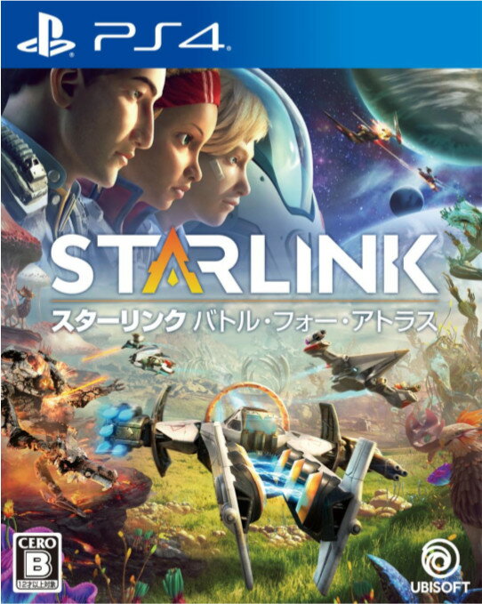 スターリンク バトル・フォー・アトラス スターターパック PS4版の画像