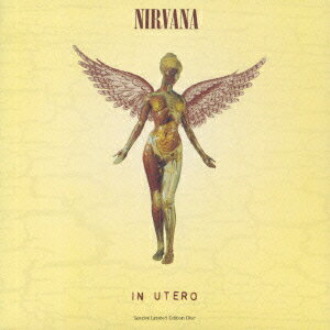 イン・ユーテロ