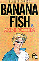 BANANA　FISH（6）