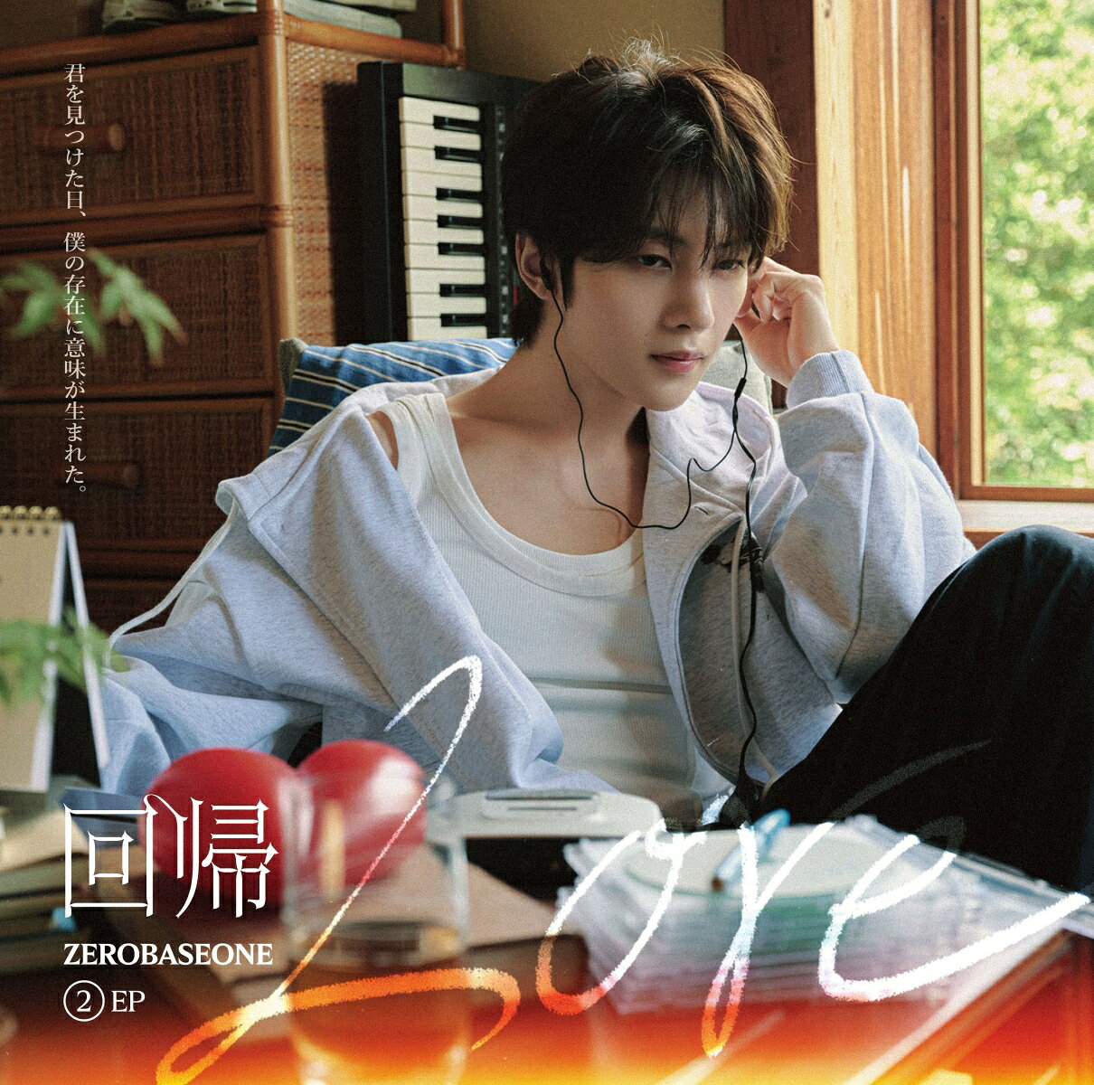 【楽天ブックス限定先着特典】回帰LOVE (ソロ盤 (SEOK MATTHEW ver.))(オリジナル・缶バッジ Type.A (全5種中ランダム1種お渡し ※ソロ写真全5種))
