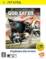 GOD EATER 2 PlayStation Vita the Bestの画像