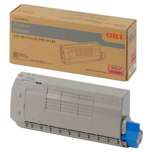 大容量タイプで約11,000枚の印刷が可能