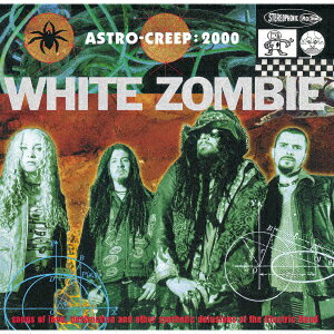 アストロ・クリープ:2000