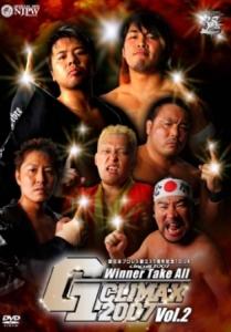 G1 CLIMAX 07 Vol．2