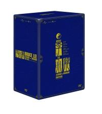 李小龍 BRUCE LEE LEGEND OF DRAGON DVD-BOX [ ブルース・リー ]