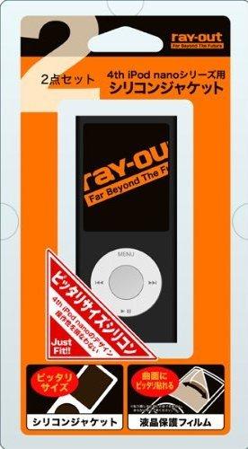 4th iPod nano�ѥ��ꥳ�󥸥㥱�å� �֥�å� RT��N4C2��B