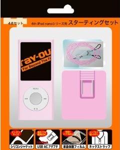 4th iPod nano�ѥ������ƥ��󥰥��å� �ԥ� RT��N4C1��P