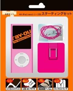 4th iPod nano�ѥ������ƥ��󥰥��å� ��٥���� RT��N4C1��L