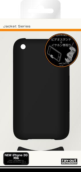 iPhone3G��S�ѥ����륱�������֥�å� RT��P2C3��B