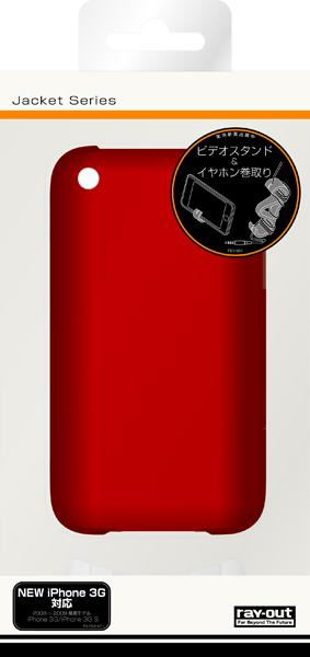 iPhone3G��S�ѥ����륱��������å� RT��P2C3��R