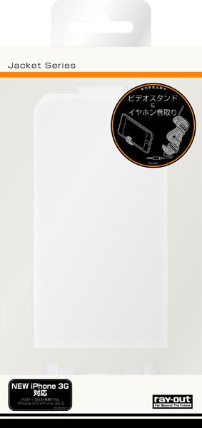 iPhone3G��S�ѥ쥶�����������ۥ磻�� RT��P2LC1��W