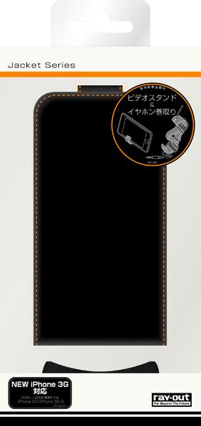 iPhone3G��S�ѥ쥶�����������֥�å� RT��P2LC1��B