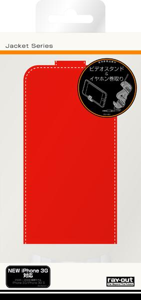 iPhone3G��S�ѥ쥶������������å� RT��P2LC1��R