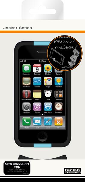 iPhone3G��S�ѥ��������֥�å��֥롼 RT��P2LC2��BA