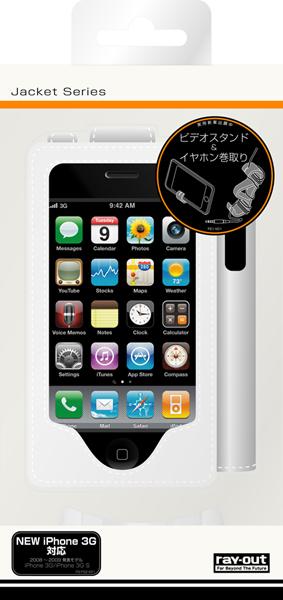 iPhone3G��S�ѥ쥶�����������ۥ磻�� RT��P2LC4��W