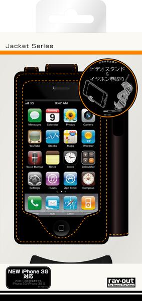 iPhone3G��S�ѥ쥶�����������֥�å� RT��P2LC4��B