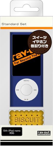 5th iPod�ʥ��ѥ���������ɡ��Х�����å� RT-N5C2��V