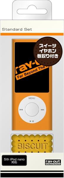 5th iPod�ʥ��ѥ���������ɡ������ RT-N5C2��O