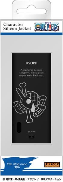 5th iPod nano�ѥ��ԡ������쥯�����S���㥱�åȡ������å�