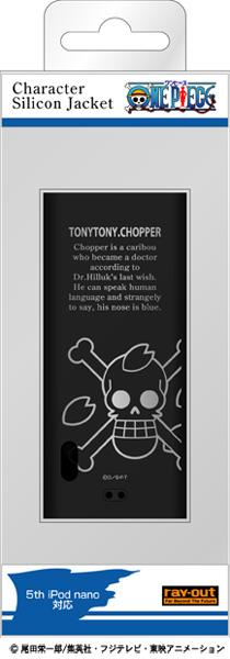 5th iPod nano�ѥ��ԡ������쥯�����S���㥱�åȡ�����åѡ�