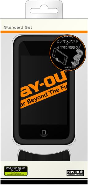 2nd iPod touch�ѥ���������ɥ��åȡ��֥�å� RT-T2C4��B