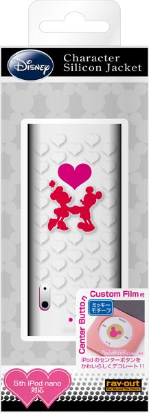 5th iPod nano�� �ǥ����ˡ� ���ꥳ�󥸥㥱�åȡ��ۥ磻��