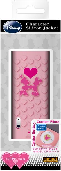 5th iPod nano�� �ǥ����ˡ� ���ꥳ�󥸥㥱�åȡ��ԥ�