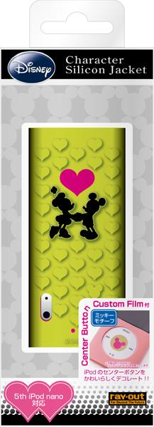 5th iPod nano�� �ǥ����ˡ� ���ꥳ�󥸥㥱�åȡ����꡼��