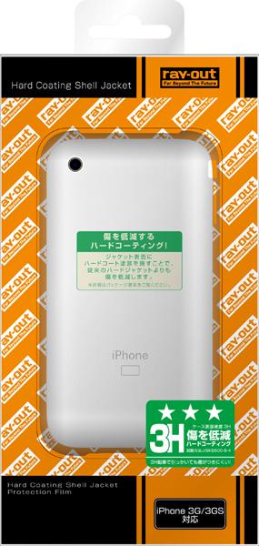 iPhone 3GS��3G �ϡ��ɥ����른�㥱�åȡ����ꥢ