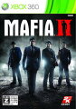 MAFIA II Xbox360版の画像