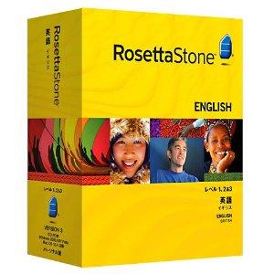 �����å����ȡ��� �Ѹ� (�����ꥹ) ��٥�1��2&3���å�