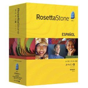 �����å����ȡ��� ���ڥ����ʥ��ڥ���� ��٥�1,2,3,4&5���å�