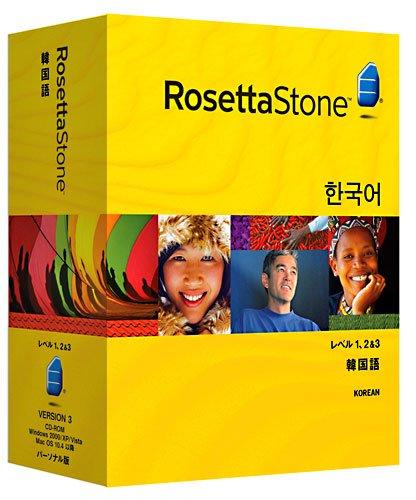 �����å����ȡ��� �ڹ�� ��٥�1��2&3���å�