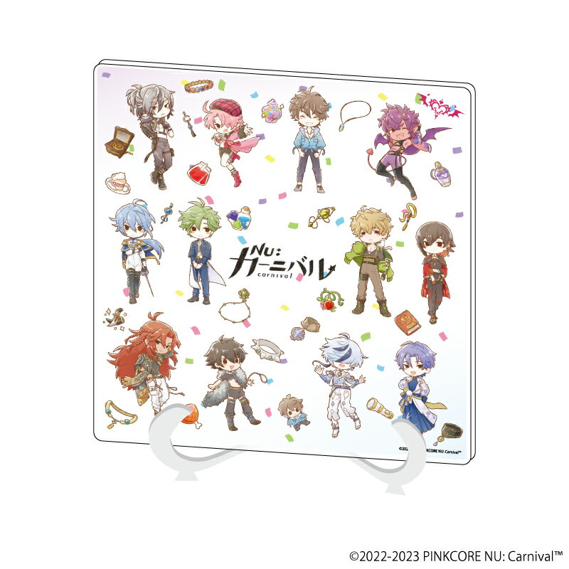 アクリルアートボード「NU: カーニバル」01/集合デザイン(グラフアートイラスト)【グッズ】