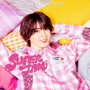 SUPER JAM(初回限定メンバーソロジャケット盤 (松本勇輝ver.))