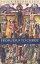 From Jesus to Christ: The Origins of the New Testament Images of Christ FROM JESUS TO CHRIST 2/E Yale Nota Bene [ Paula Fredriksen ]