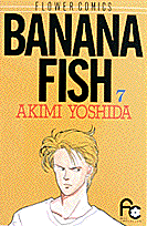 BANANA　FISH（7） （フラワーコミックス） [ 吉田秋生 ]
