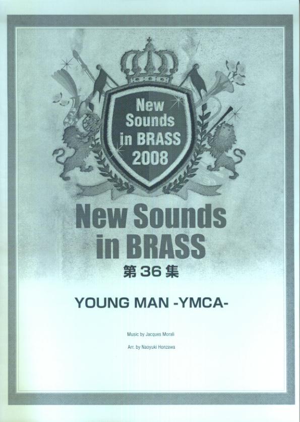 New Sounds in Brass NSB　YOUNG MAN -YMCA-